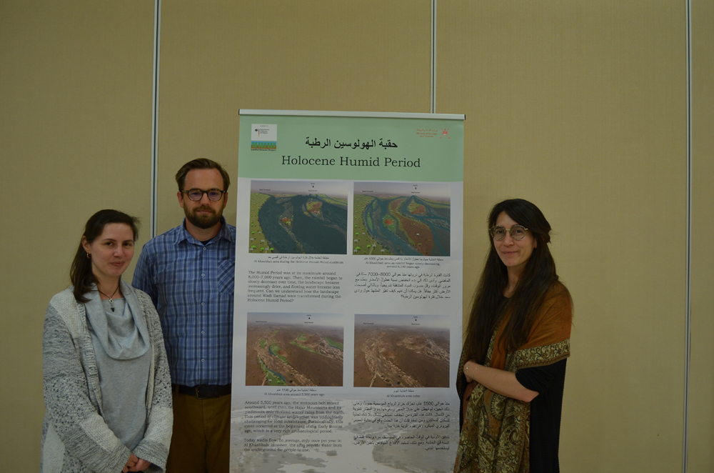 Ausstellung in Al-Mudhaybi