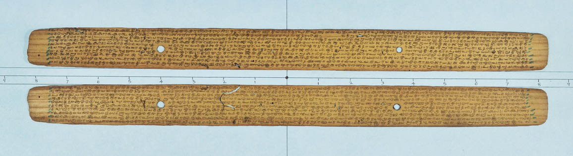 Bl&auml;tter der Palmblatthandschrift “EFEO 830 Śrīraṅgamāhātmyam Yādavagirimāhātmyam Hastigirimāhātmyam”