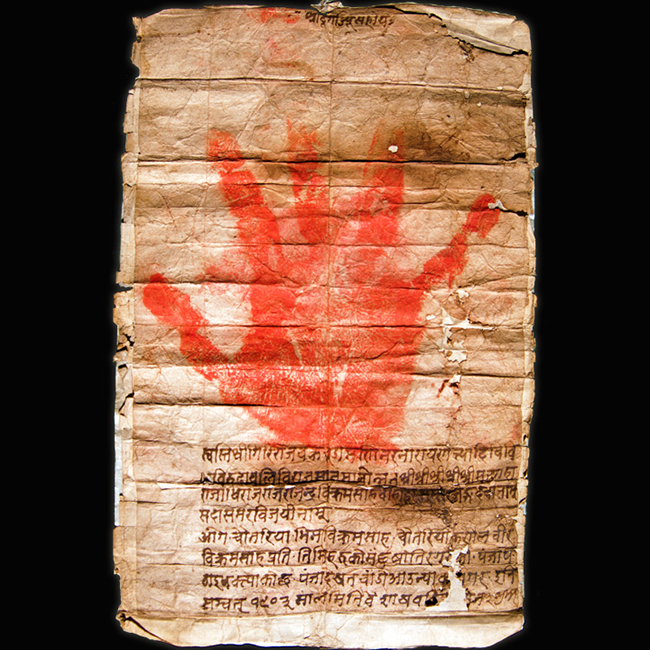 09.	K&ouml;nigliches Dokument von 1846 mit dem Handabdruck von K&ouml;nig Rajendra Vikram Shah (Original im Nationalarchiv Nepal)