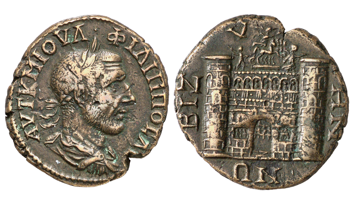 M&uuml;nze: Portr&auml;t des Kaisers Philippus Arabs mit Lorbeerkranz und Soldatenmantel