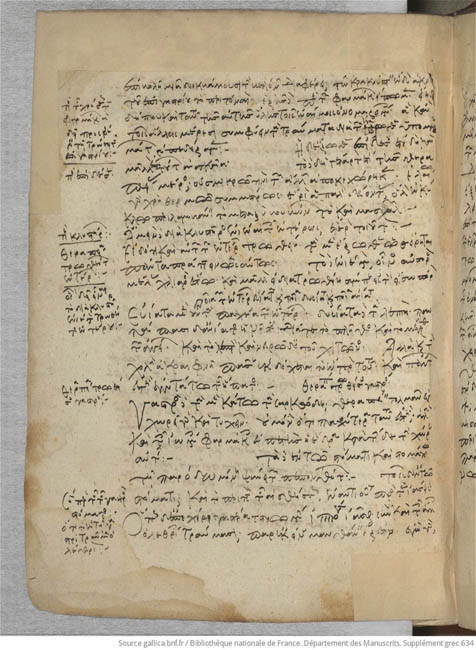 Codex Parisinus Suppl&eacute;ment gr. 634 (fol. 381v) aus dem 12. Jh. Abgebildet ist eine Textpassage (mit Scholien, d.h. Anmerkungen am Rande) aus Galens Hauptwerk &uuml;ber die therapeutische Methode zur Behandlung von verwundeten Eingeweiden 