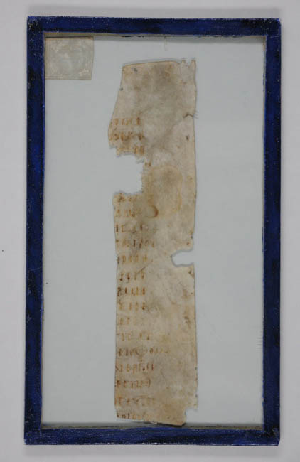 Codex Monacensis gr. 610,6 (verso) aus dem 4. Jh. Das einzige Papyrusfragment von Galens Schrift &uuml;ber die therapeutische Methode 