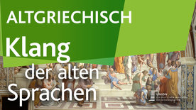 Link zum Artikel: VIDEO: Wie klingt Altgriechisch? – Klang der alten Sprachen