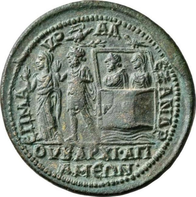 R&uuml;ckseite einer Bronzem&uuml;nze des Kaisers Philippus I. (244-249) aus Apameia in Phrygien: Noah und seine Frau in und neben der Arche, die in Apameia gelandet w&auml;re (cf. Malalas, Chronographia, I 4) 