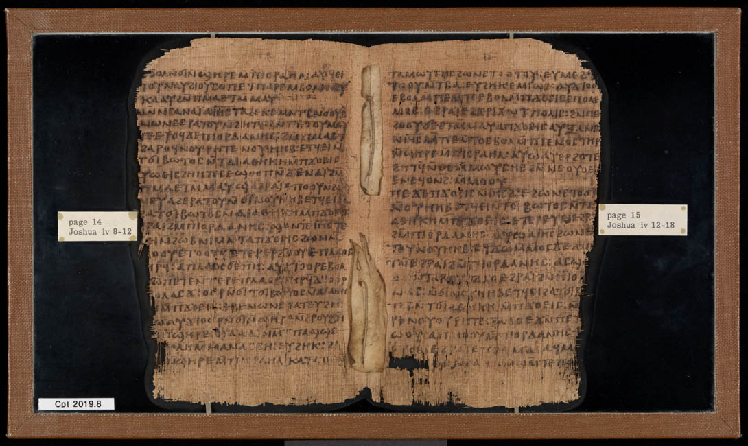 Doppelblatt einer fr&uuml;hen Papyrushandschrift (4. Jh.) unbekannter Herkunft, die das Buch Josua und einen Auszug aus dem Buch Tobit enth&auml;lt. 