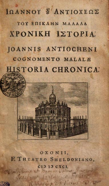 Titelblatt der editio princeps der Chronographia
