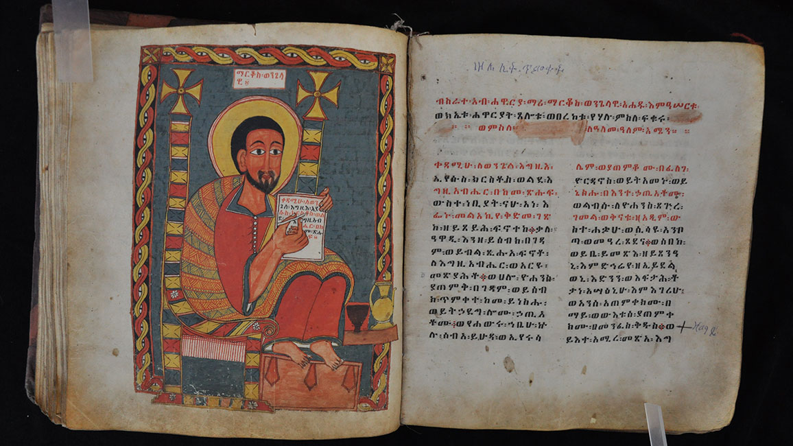 &Auml;thiopien, Tigray, Dǝrbā, HS Ethio-SPaRe DAY-003, Evangeliar, 17. Jh., F. 71v: Hl. Matth&auml;us als Schreiber, F. 71r: Markusevangelium