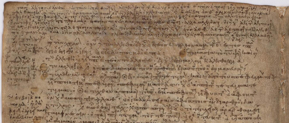 Griech. Manuskript aus dem 11. Jh. 