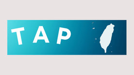 Öffnet Artikel: Taiwanstudien voraus –Verbundprojekt erforscht Taiwans Rolle als Pionier