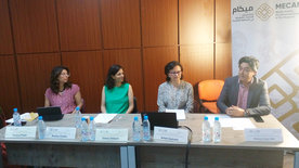 opens article: MECAM Transregional Workshop: Cities in the Arab Imagination