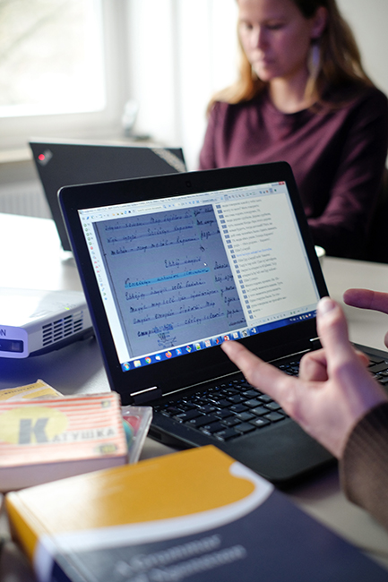 Digitale Edition handschriftlicher Feldforschungsnotizen