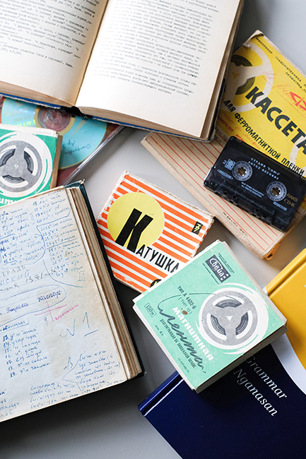 Handschriften und analoge Datentr&auml;ger mit Audioaufnahmen