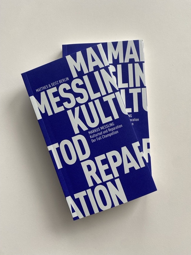 Teaserbild Publikation Neue Essayreihe